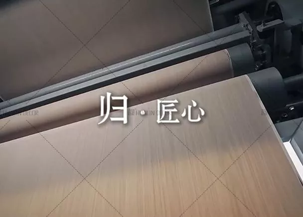 华霖让匠心归万家